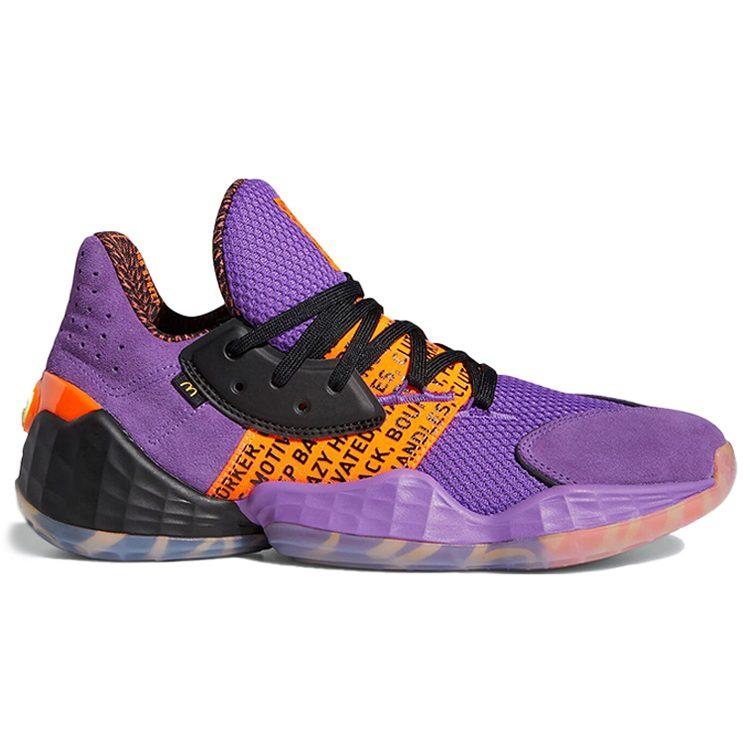 Harden Vol. 4 McDonald's x Harden Vol. 4 Adidas 'Harden Sauce' FX2084
