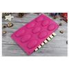 Silicone Mould 9 Shell Pan, Cake Mold & Baking Mould, Cookies Candy, Random Colors