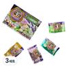 Bath Roman Onpo Sal de banho carbonatado Lavanda 4 tipos x 3p conjunto, 540g, 3 conjuntos