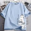Kids Summer Cotton Short Sleeve T-Shirt Top Cute Critter Print Girls School T-Shirt Home Soft Pajama T-Shirt Street Tee Tops