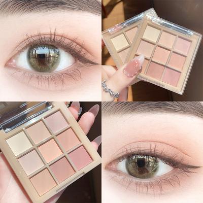 Vandtæt ni-farvet øjenskyggepalette Mælkete Jordfarve naturlig mat Langtidsholdbar Sæt uden udtværing Konturering Øjenmakeup Daglig Kvinde Studenter Makeup