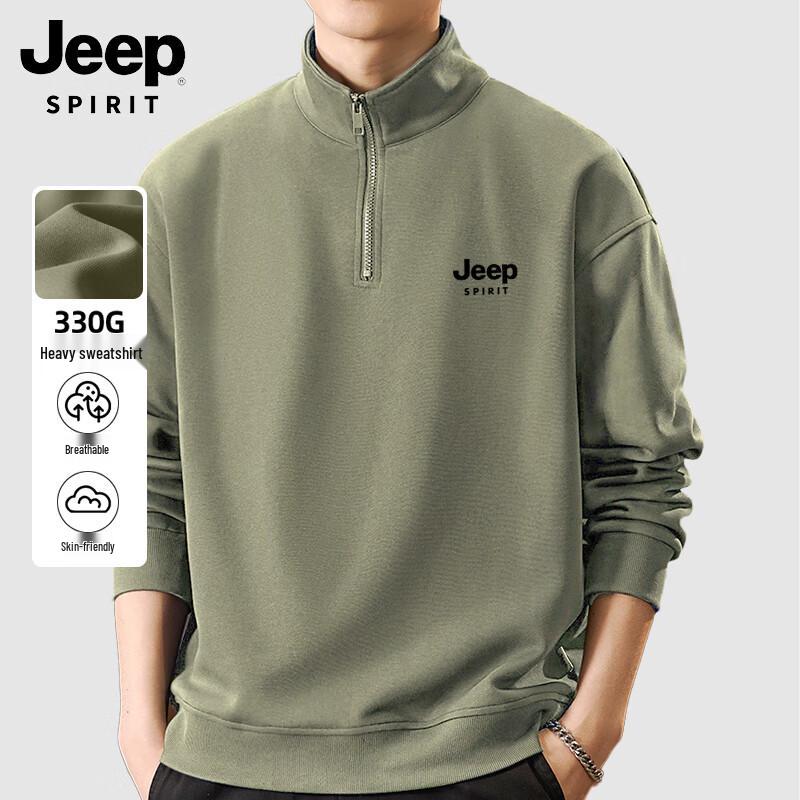 JEEP SPIRIT Men's Loose Fit Stand Collar Sweatshirt