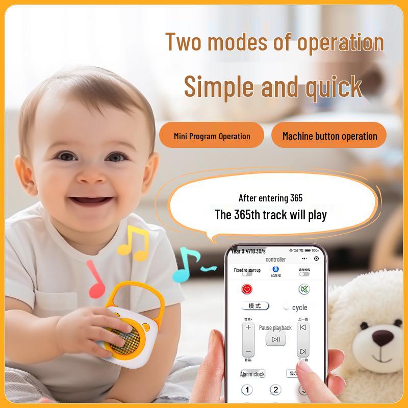 Children’s Music and Story Player: Early Education Pocket Device Featuring Chinese Songs and Ancient Poetry