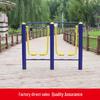 Outdoor Dual Stepper