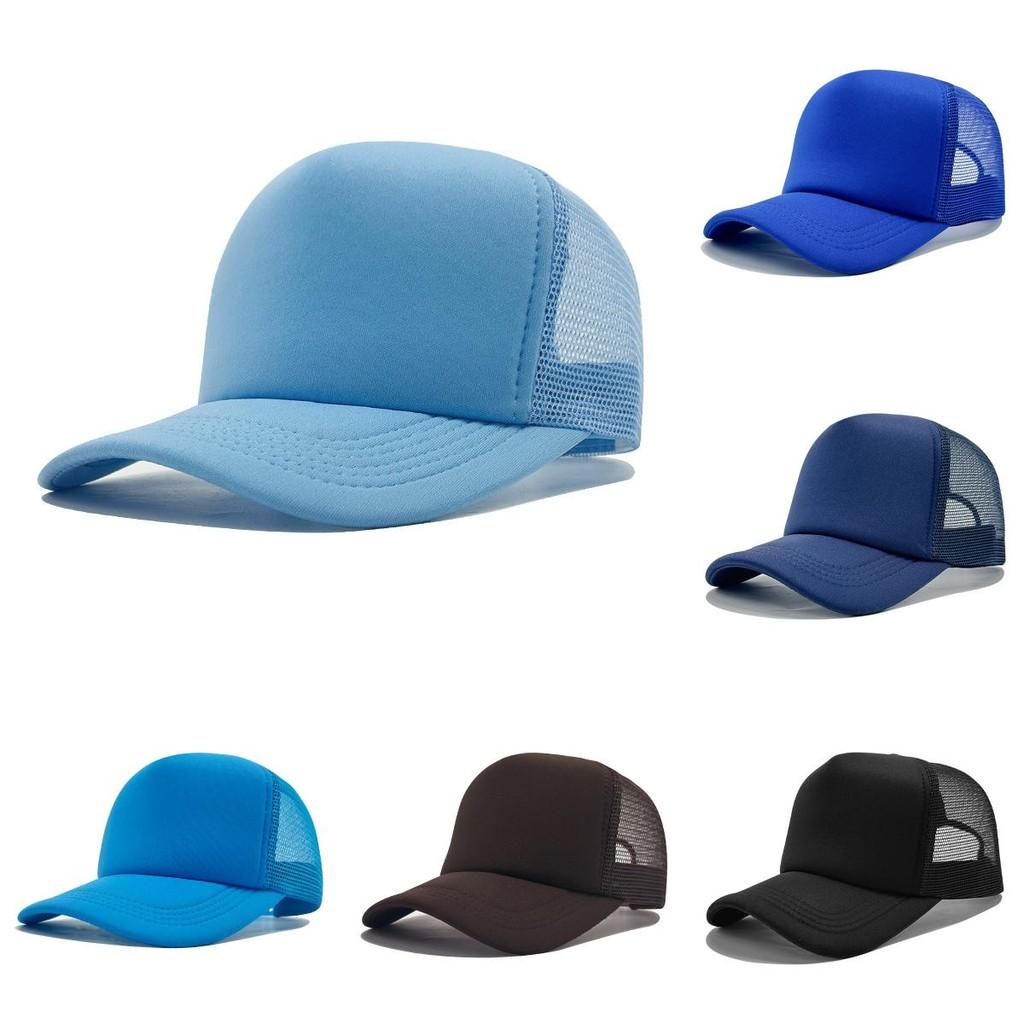 Trendy Embroidered Logo Mesh Cap For Summer Outdoor Activities And Sun Protection Gear