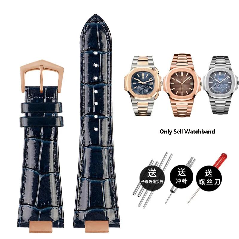25X13mm Notch Genuine Leather Watch Strap + Connector For Patek Philippe Nautilus 5711 5726 5712g Watchband Wristband Bracelet