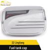 RAV4 2022 Fuel Tank Cap Protector: Anti-Scratch Electroplated Decorative Cover