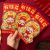 2pcs Cartoon 2026 Horse Year Red Envelope Chinese Style Money Packet Lunar New Year