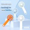 Portable Silent USB Rechargeable Fan: Summer Travel Companion with Strong Wind and Custom Logo Options