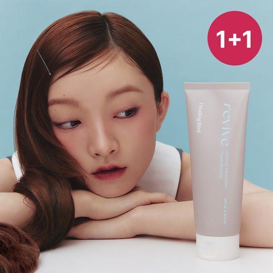Healing Bird Tratamento Proteico Revive 200ml Promoção Dupla