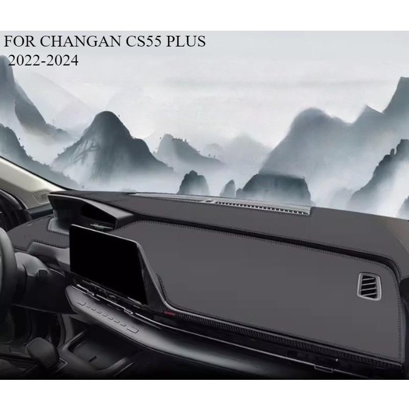FOR CHANGAN CS55 PLUS -2024 Car Dash Mat Dashmat Dashboard Mat Cover Sun Shade Dash Board Cover Carpet Accessories