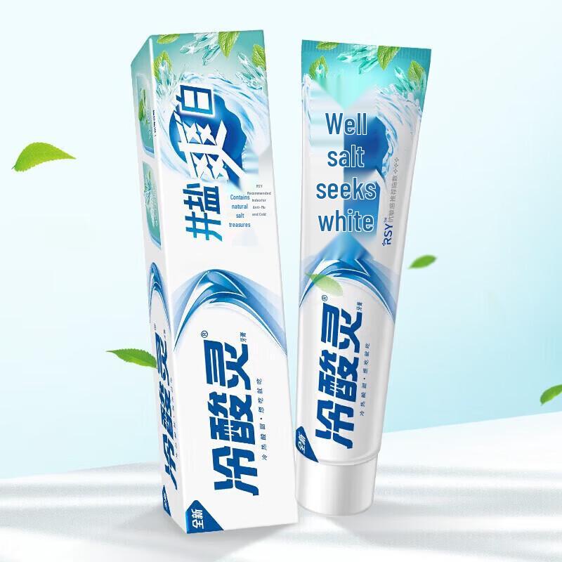 Coolsensation Well Salt Fresh Breath Whitening Toothpaste, 4-Pack