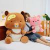 Bottle Bear Plush Toy Doll New Cute Cute Cute Bear Doll Throw Pillow for Children's Birthday Gift