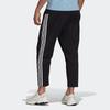 adidas Originals Trefoil décontracté pantalon de course ample hommes bas noir H09121