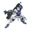 HG Mobile Suit Gundam Orphans Gundam Astaroth Scale Plastic Model Iron-Blooded 1/144 Color-coded