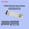Ruijie 40G QSFP-SR Optical Module