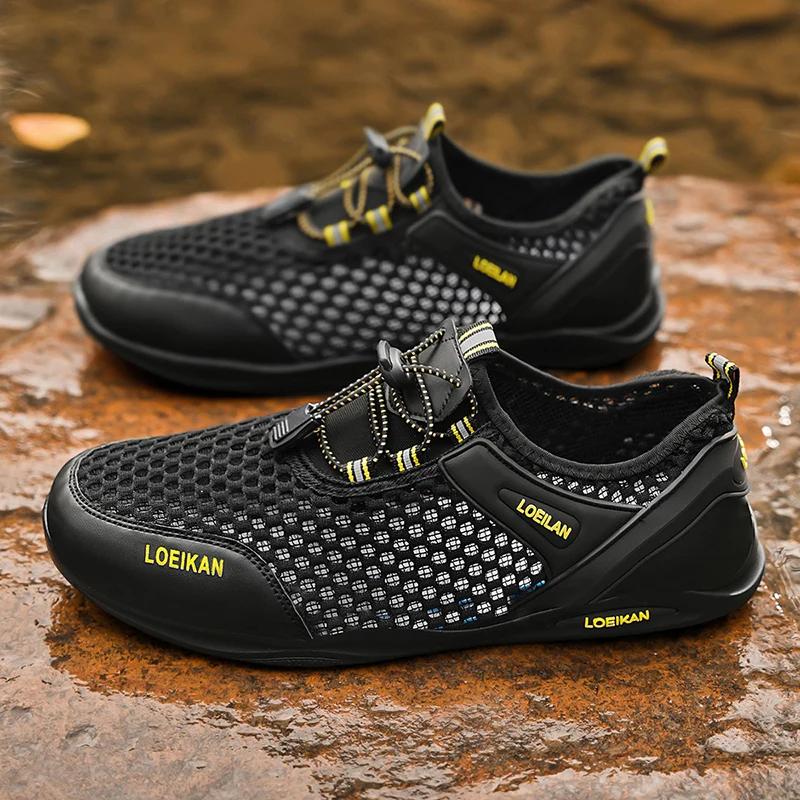 Neutral Water Sports Shoes for Men and Women Suitable for Beach Walks Lightweight Mesh Swimming Shoes - Drainage Hole Design