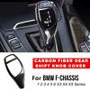 1X Carbon Fiber Gear Knob Trim Cover For Bmw F22 F30 F32 F10 F06 F01 F25 M-Sport