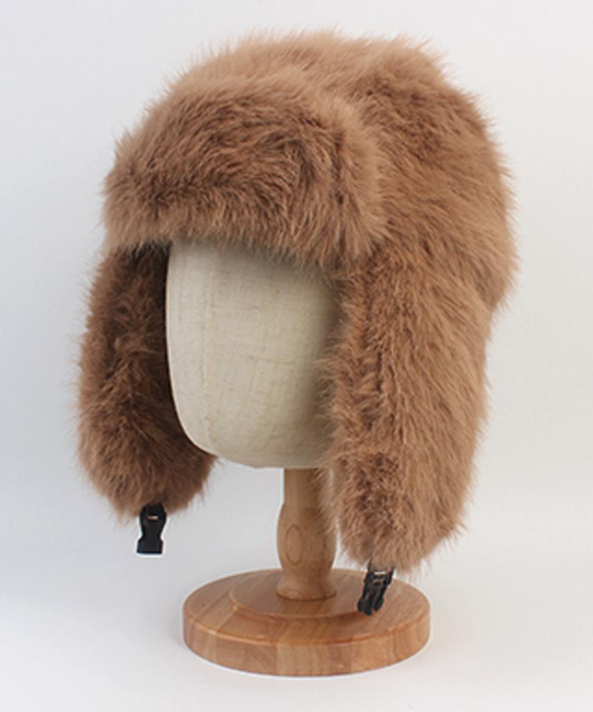 Yunibeosyeolkemiseuteuli Fur Brown Aviator Hat