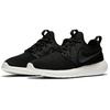 Nike Roshe Two Black Anthracite Sail Volt Women's 844931-002