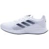 DURAMO SL Anti Slip Wear Resistant Low Top Casual Running Shoes Men's White Sneakers JQ9715