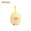 Adorably Animal Plush Toys Pendant Backpack Decoration Stuffed Doll Kawaii Decor Toys Earphone Case Coin Purse Kid Birthday Gift