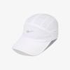 Performance Light Run Basic Cap CP-Y031, PW5CP22Y031-7000022159