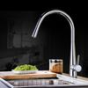 Chrome Kitchen Faucet Sink Tap Single Lever Hot and Cold Water Faucet Lead Free Brass Tap Pull Out Sink Mixer New Arrival