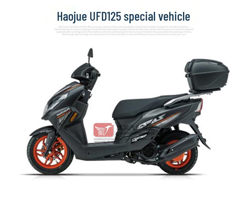 Tapis de pédale étanche pour Haojue UFD125 / HJ125T-51 New Xingzhi 125