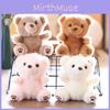 Plush Teddy Bear Keychain With Short Plush Material For Boys And Girls
