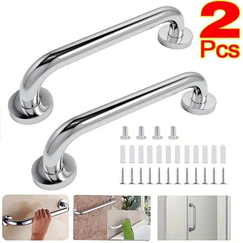 Towel Rack 1/2Pcs 30Cm Stainless Steel Bathroom Tub Toilet Wall Grip Handle Handrail Grab Bar Shower Safety Support Handle