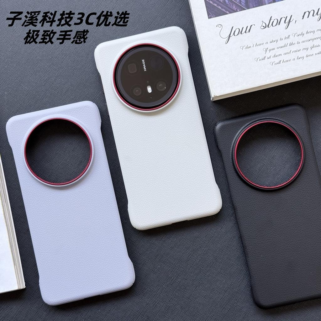 For Huawei Mate 80 Pro Case New Matte Leather Heat Dissipation Non-slip Anti Fingerprint Protect Back Cover For Mate 80Pro Shell