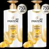 Pantene PRO-V Lotion Repair Conditioner Duo Pack