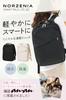 [Vorgestellt im anan Magazin] Vorstellung des neuen 8 cm schlanken Smart-Rucksacks für Damen, passend für 14-Zoll-PCs, A4-Formate, wasserabweisend, schlank, leicht