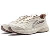 Li Ning Fuyiao V2 Lichtgewicht Hoge Veerkracht Schokabsorptie Antislip Slijtvast Laag Uitgesneden Hardloopschoenen Dames sneaker Parelwit ARXT022-3