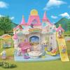 EPOCH Sylvanian Families Nursery School [Everyone's Sunshine Nursery School] S-68 ST Mark Certified, Ages 3 and Up, Toy, Dollhouse, Sylvanian Families