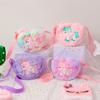 1 Piece Cartoon Animal Unicorn Shoulder Bag for Kids Girl Sweet Cute Animal Little Girl Crossbody Bag Portable Candy Storage Bag