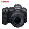 Canon EOS R6 Mark II Full-Frame Mirrorless Camera with RF 24-105mm STM Lens (CN Version)