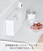 Yamazaki Jitsugyo 1766 Magnetic Slim Plastic Bag Case White X X Plate Floating Storage Eye Wrap Storage Cooking Plastic Bag Storage Case W23.5 D7.1
