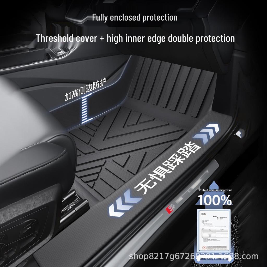 **Wuling Xingguang 730 TPE Floor Mats: Waterproof & Dirt-Proof, Full Surround with Door Sill Protection**