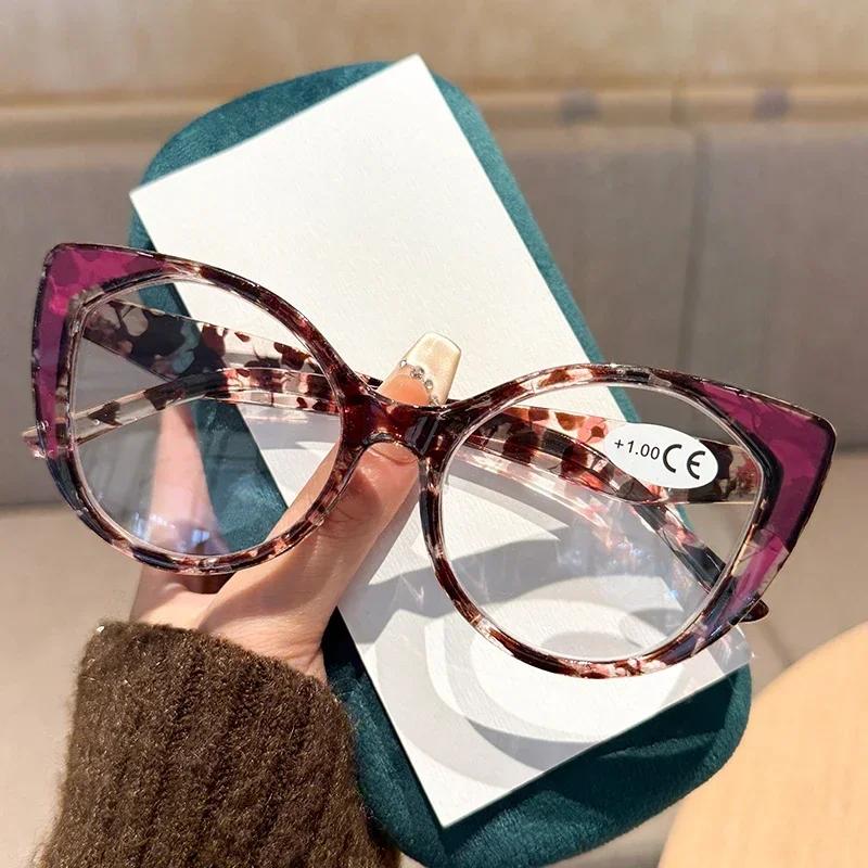 Advanced Cat-eye Reading Eyeglasses Fashionable Versatile Anti-Blue Light HD Clear Lens Unisex Far Sight Glasses +10 To +40 +1.0 +4.0