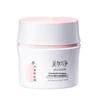Fermented Rice Revitalizing Hydrating Essence Cream