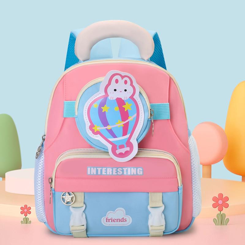 Schulrucksack für Kinder mit gepolsterten Trägern für den Bildungsgebrauch