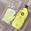 OSIRUXPT Yuzu Body Wash 1.2kg Free Shower Glove-O