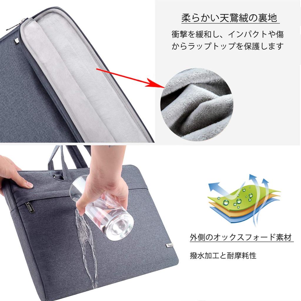 Computer Case 17 Inch Waterproof Computer Bag PC Case Shock Absorption Laptop Case with Shoulder Strap PC Bag Computer Cover Lightweight Computer Case