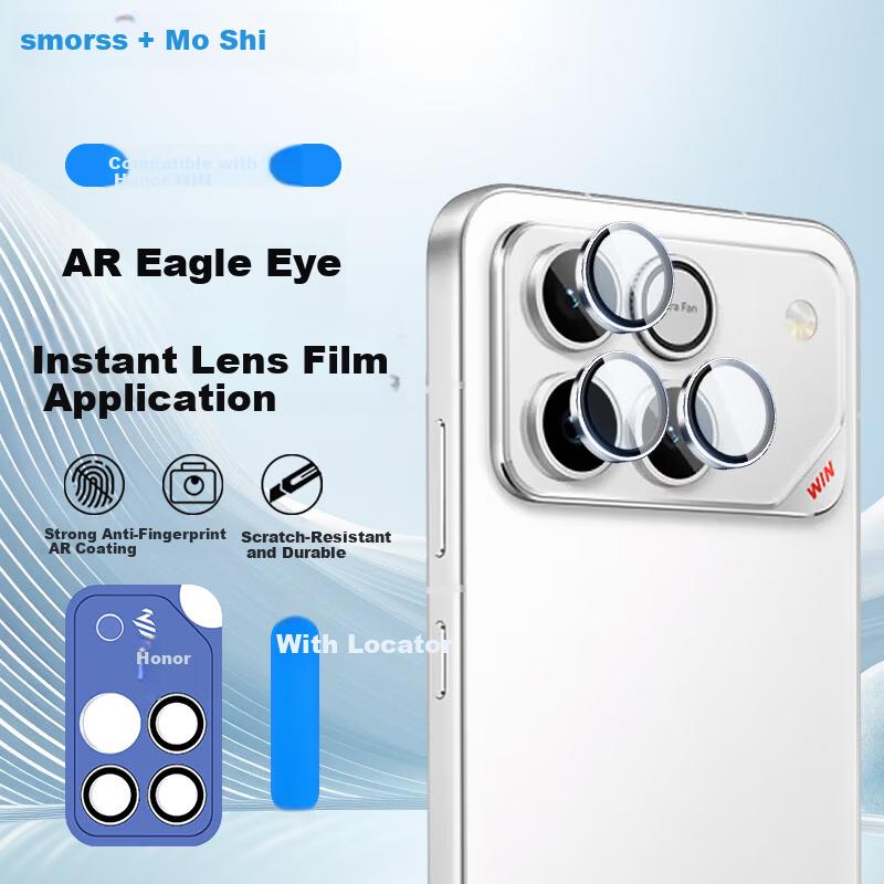 Smorss AR Anti-Reflective Tempered Glass Camera Lens Protector for Honor Win Rear Eagle Eye Lens