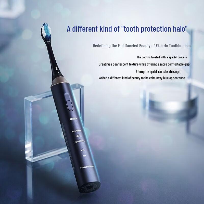 Panasonic Sonic Electric Toothbrush for Sensitive Gums CN Plug (adapter Included)