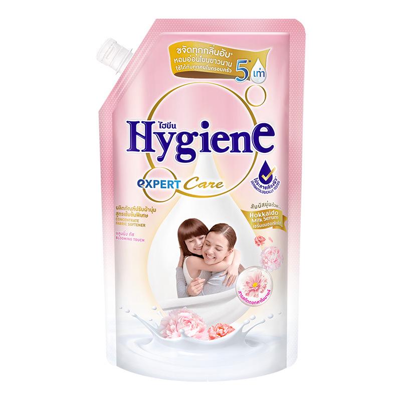 Thaise Import Xijin Wasverzachter 480ml - Stofverzorging, Antistatisch, Langdurige Geur
