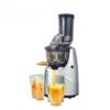 Masticating Juicer Machines, Slow Cold Press Juicer with 82mm Larger Feed Chute, Pure Juicer for Vegetables & Fruits