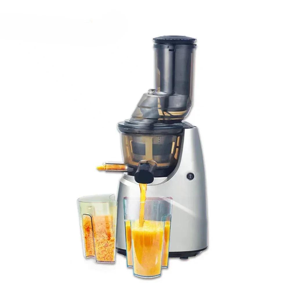 Masticating Juicer Machines, Slow Cold Press Juicer with 82mm Larger Feed Chute, Pure Juicer for Vegetables & Fruits